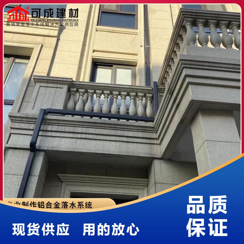 金属披水板团队同城生产厂家
