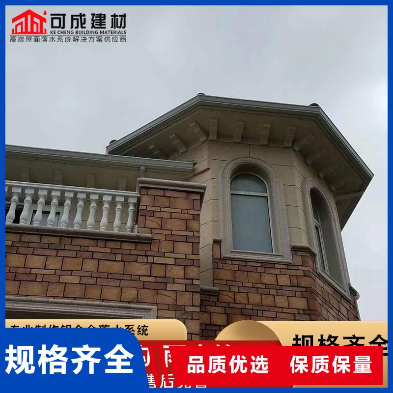金属泛水板为您介绍技术先进