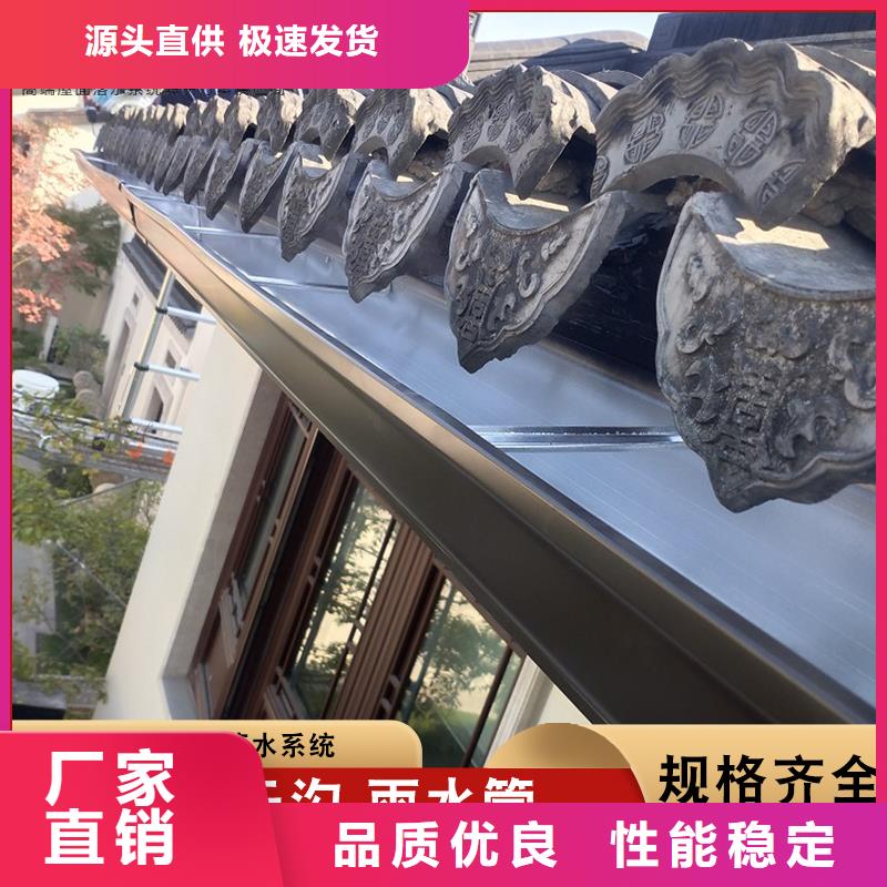 铝合金排水管为您介绍实力大厂家