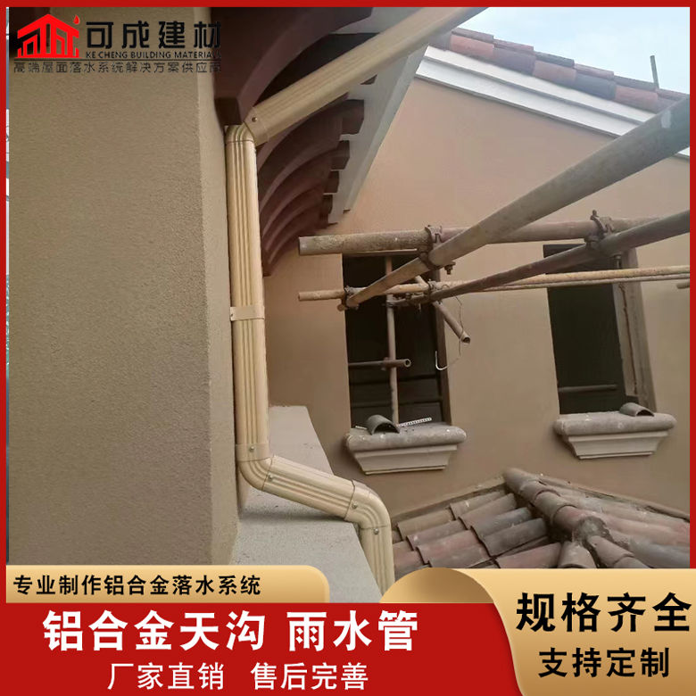别墅雨水管现货齐全诚信经营现货现发