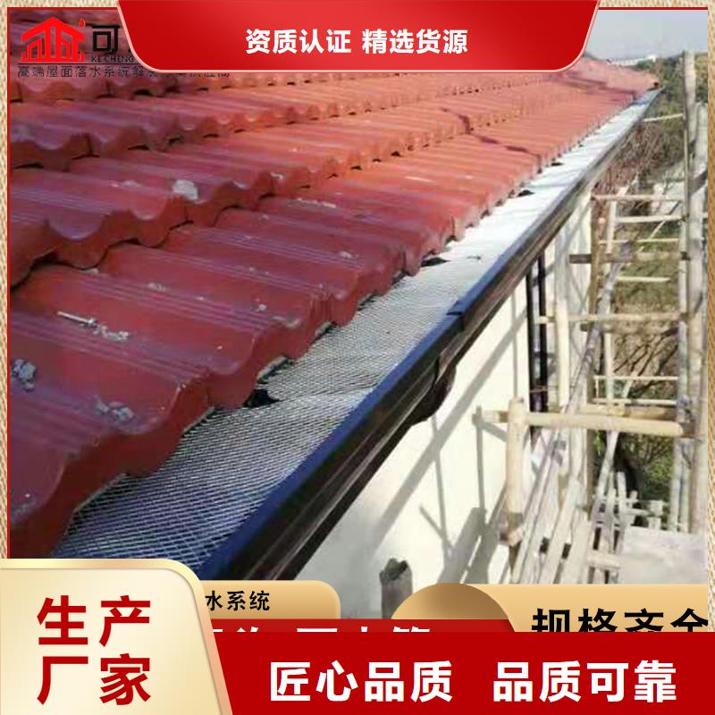 厂房铝合金雨水管10年经验本地厂家值得信赖