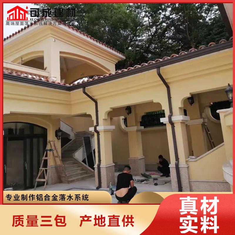厂房雨水管直供厂家本地服务商