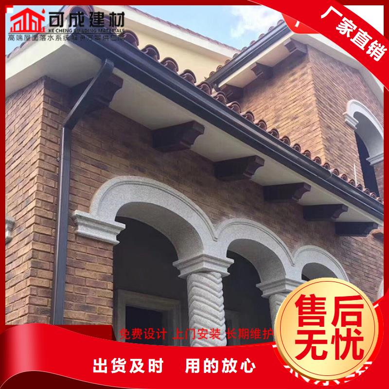 铝合金圆形雨水管质量放心同城供应商