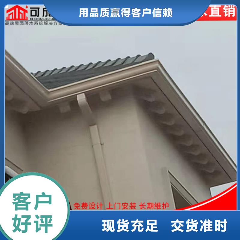 厂房铝合金雨水管实力雄厚专注生产N年