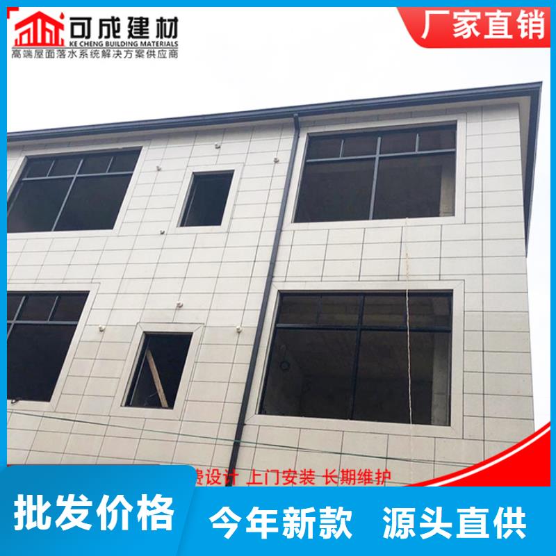 方形铝合金雨水管发货及时品质信得过