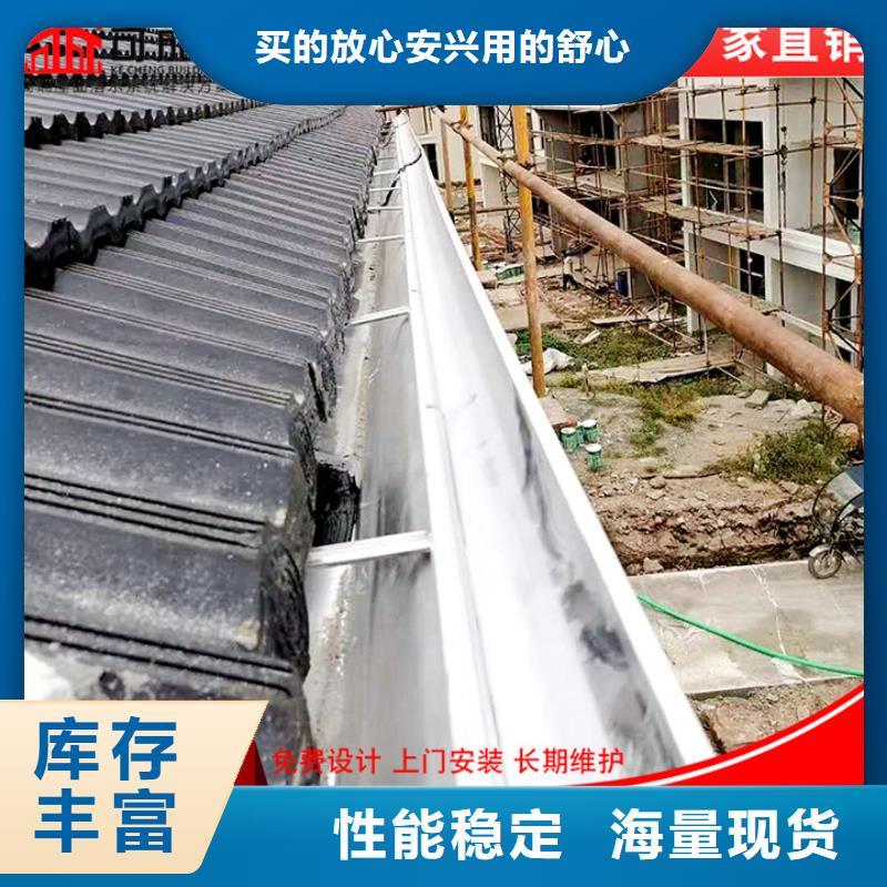 别墅铝合金雨水管厂家直销真材实料诚信经营