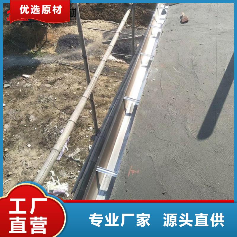 金属雨水管货真价实同城生产厂家
