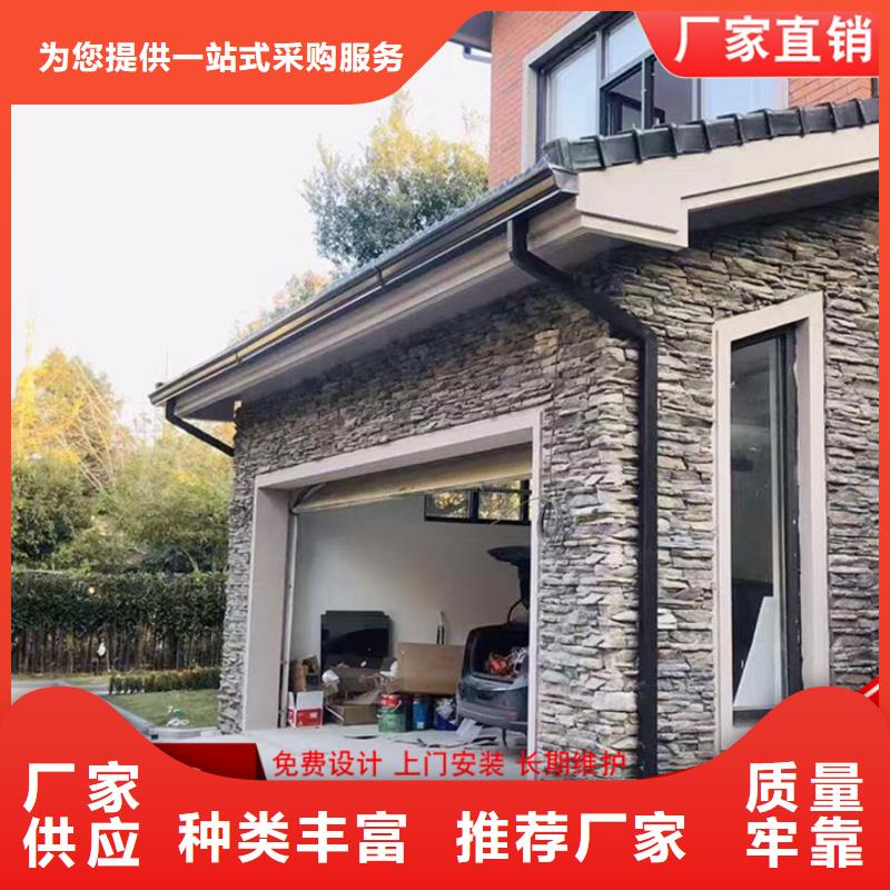 ​彩铝雨水管现货价格库存充足