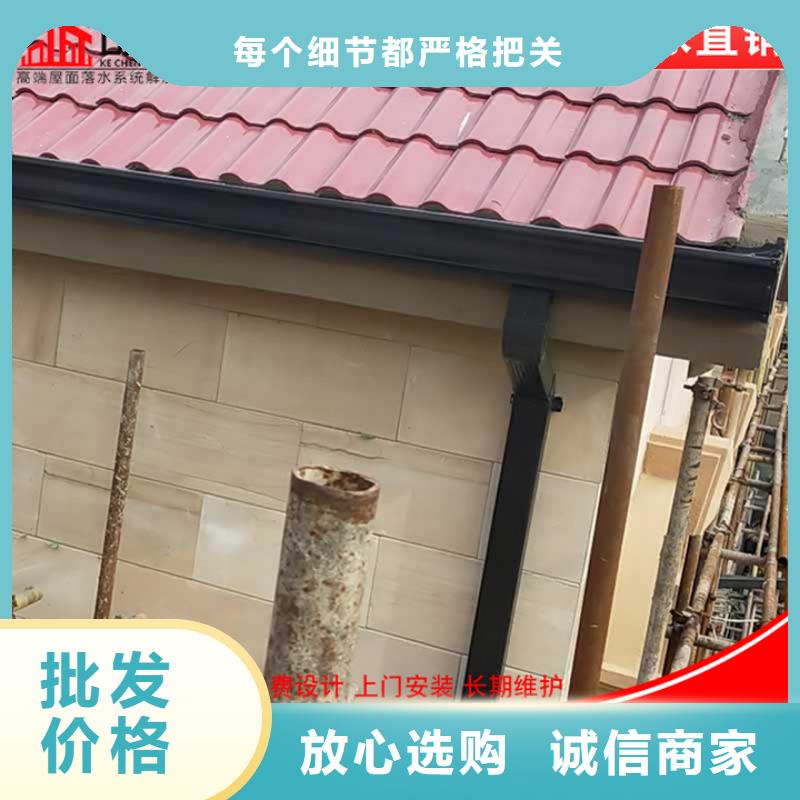 方形铝合金雨水管生产厂家同城货源