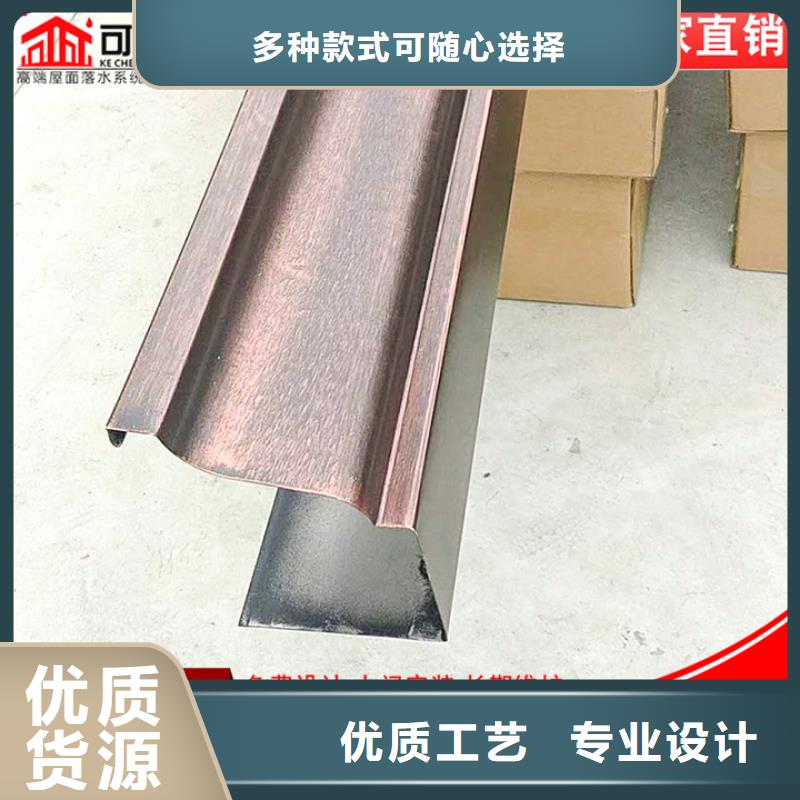 铝合金雨水管解决方案优质工艺