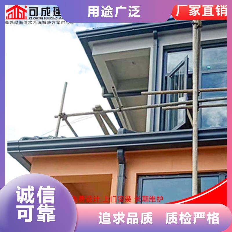 铝合金雨水管品质保障您想要的我们都有