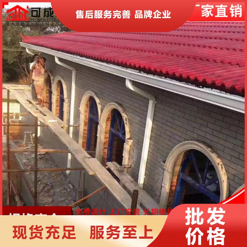 儋州市金属雨水管性价比高准时交付
