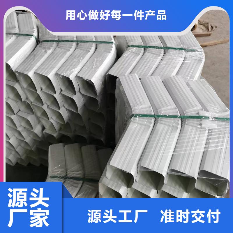 108*144排水管种类齐全当地货源
