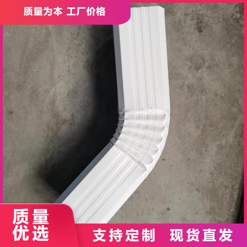 镀锌雨水管厂家现货有实力有经验