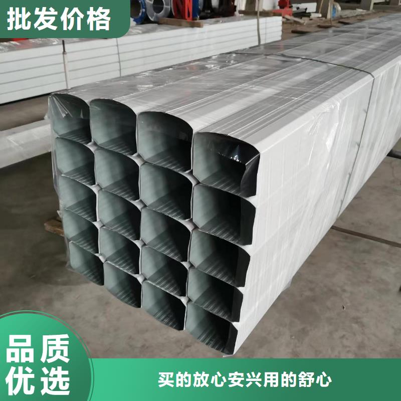 镀锌落水管按需定制同城经销商