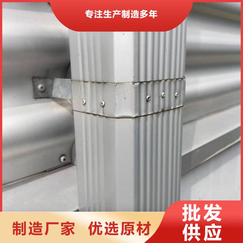 厂房镀锌铁皮雨水管108*144型现货报价支持大小批量采购