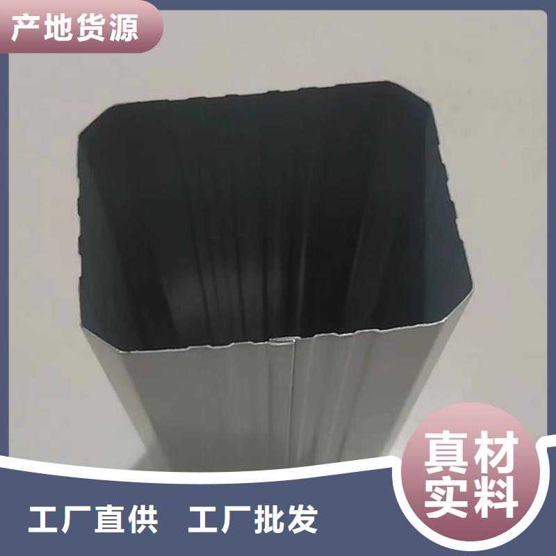 彩钢成品天沟品牌厂家货到付款