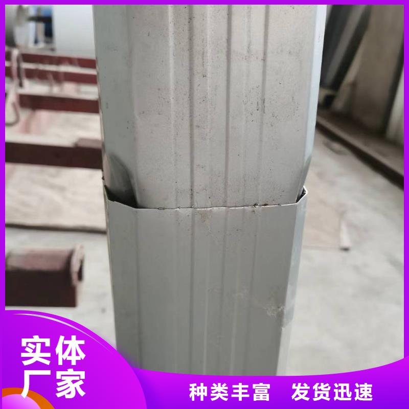 镀锌天沟现货齐全厂家品控严格