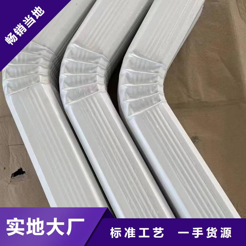 厂房彩钢落水管批发价精选优质材料