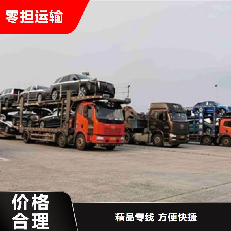 昆明到赣州物流公司全程高速