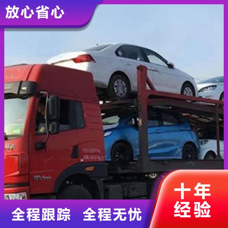 昆明到凉山物流公司全程高速