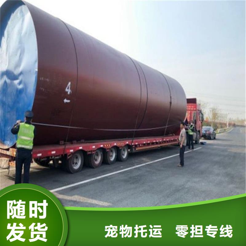昆明到赣州短途运输免费报价