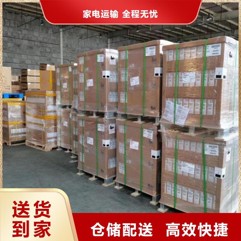 昆明到商丘货运公司专线直达