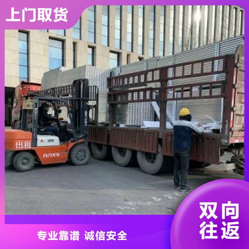 昆明到赣州物流公司快运直达