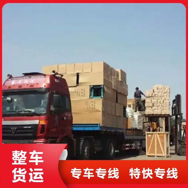 昆明到商丘货运公司直达2023