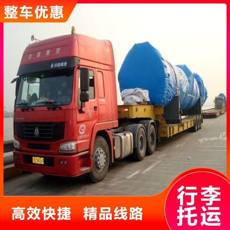 上海到赣州物流公司2023更新