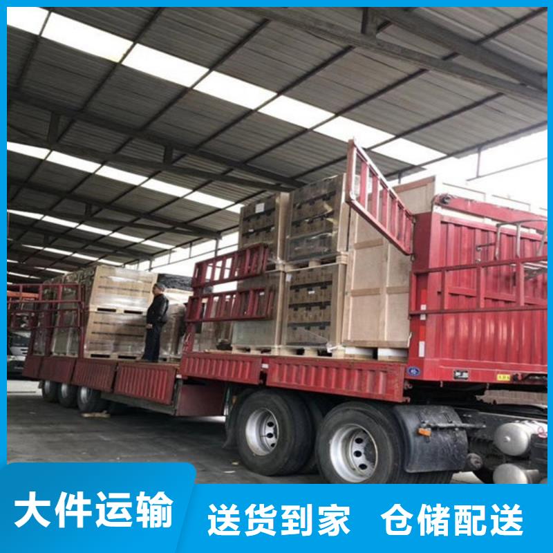 昆明到赣州物流专线上门取货