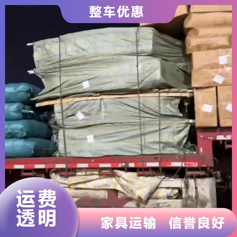 重庆到深圳东门街道物流公司专线直达2022全+境/派+送