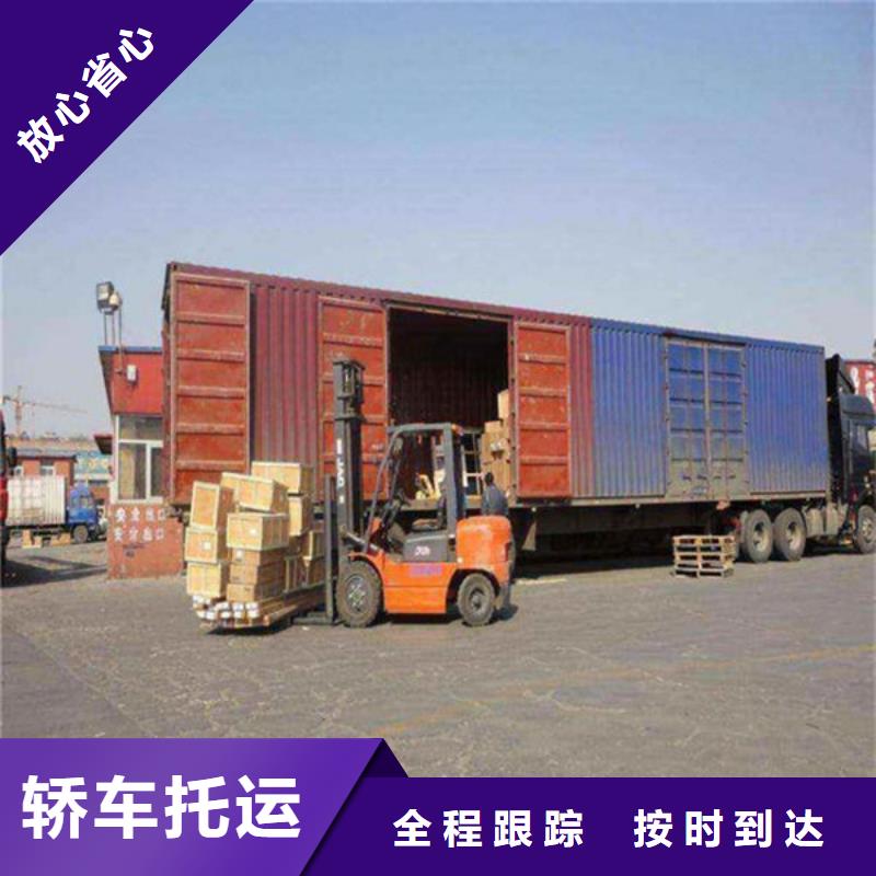 重庆到深圳坑梓街道物流公司(省/市/县+直达/派送)