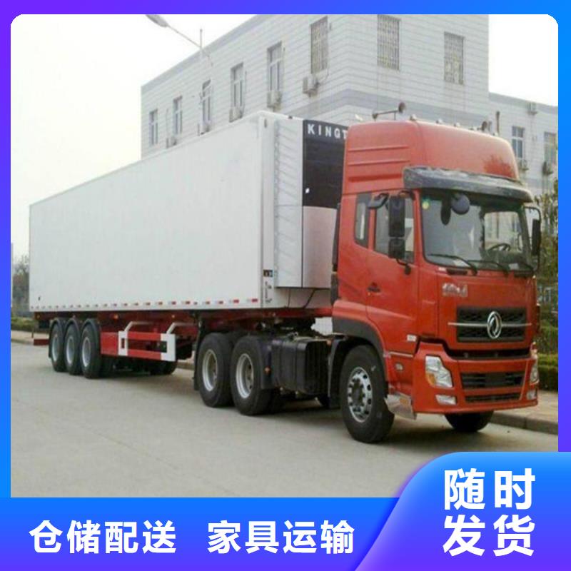 重庆到新桥街道物流公司(2023)已更新(省/市/县+直达/派送)