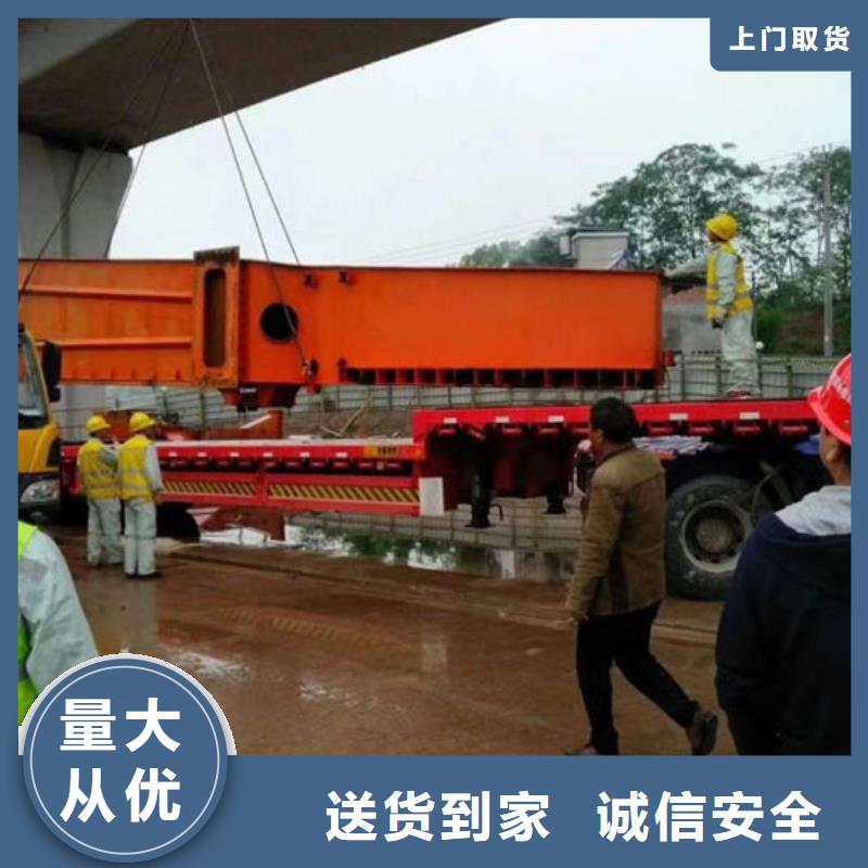 上海到潘集回头车2023已更新
