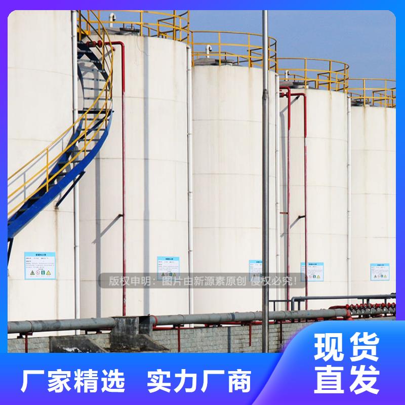植物油燃料价格实在