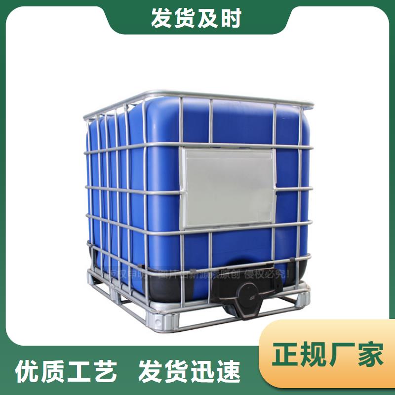 植物油燃料厂家厂家型号齐全