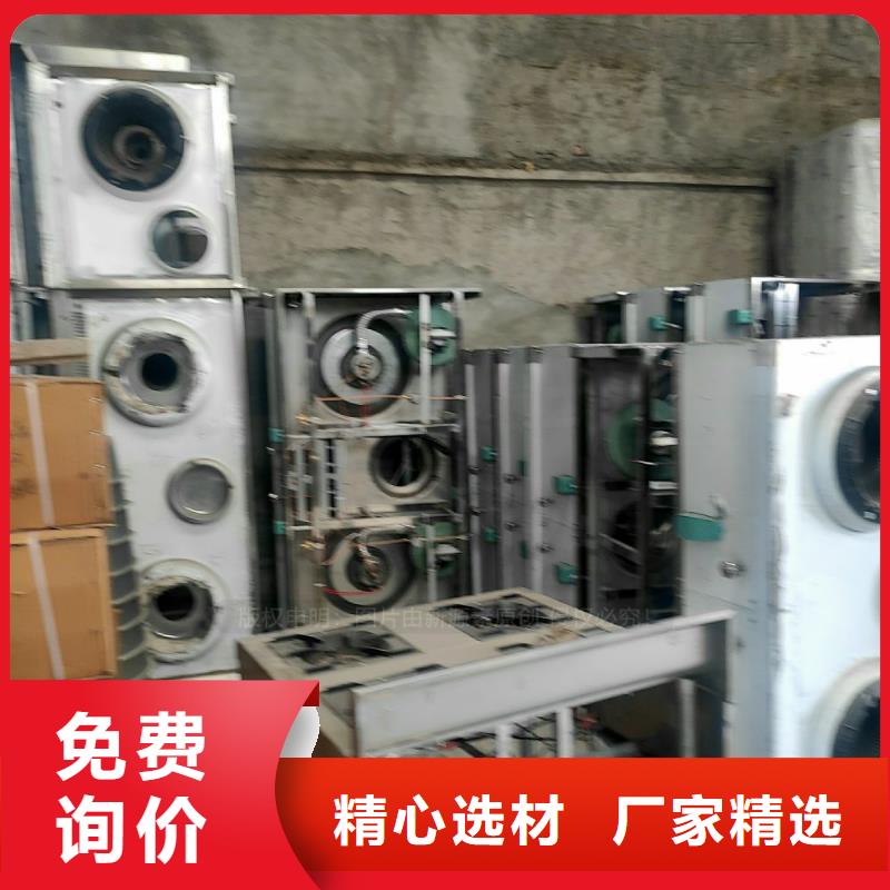 饭店新能源植物油燃料配方加盟长期供应