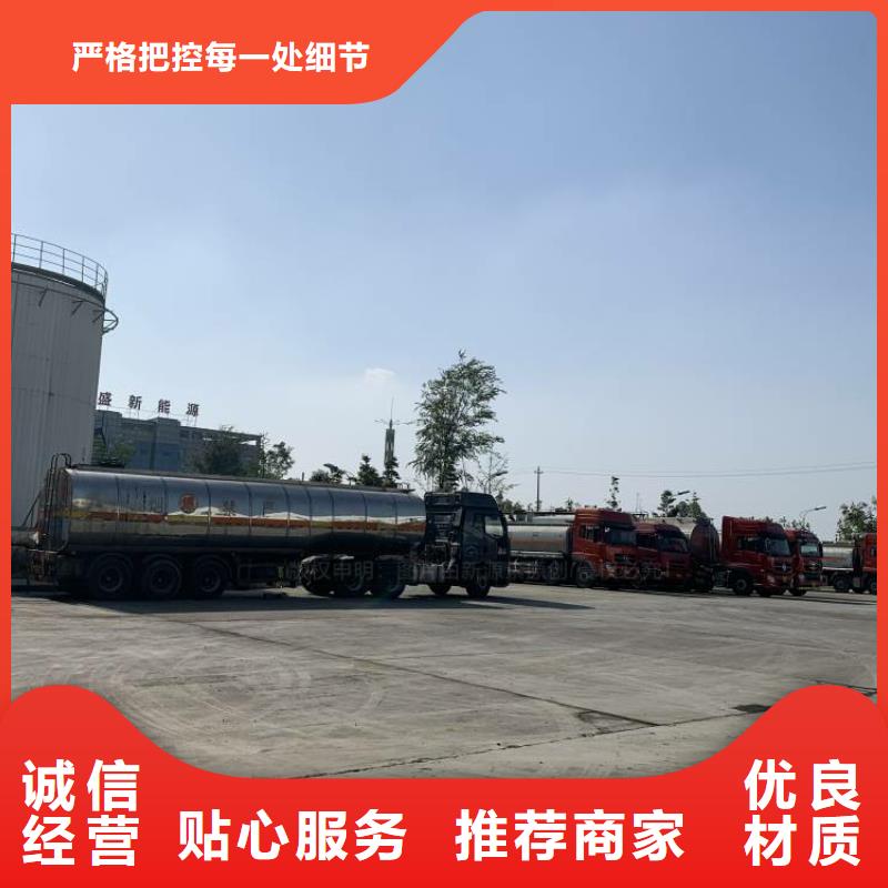 无醇燃料灶具生产厂家拥有核心技术优势