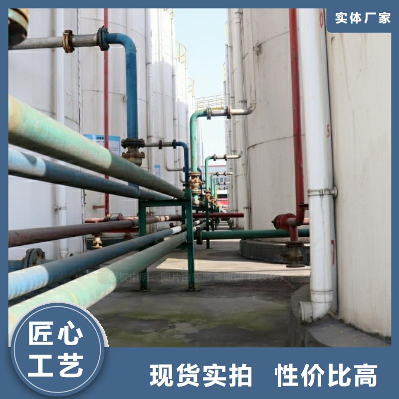 新能源燃料植物油新配方新技术拥有核心技术优势