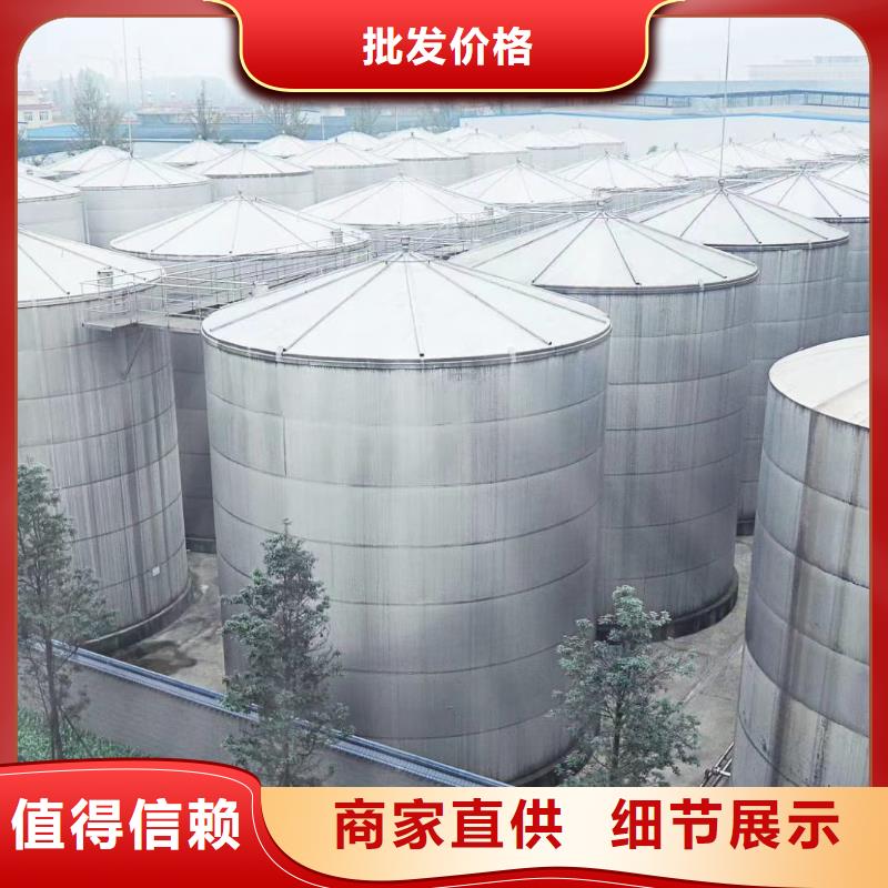 复合碳源生产附近厂家欢迎咨询本地生产厂家