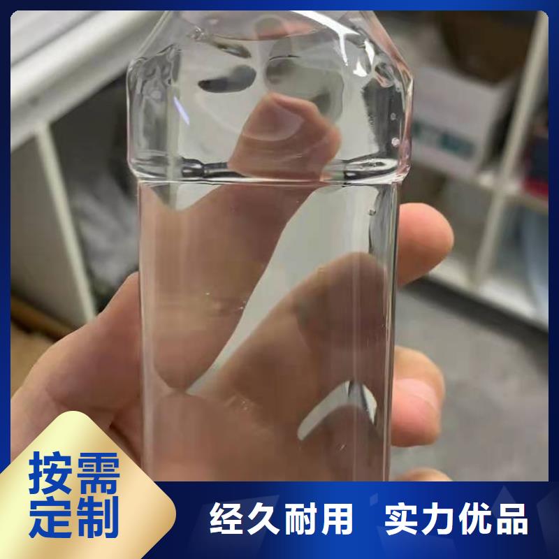 黄石无水醋酸钠碳源行业同城制造商