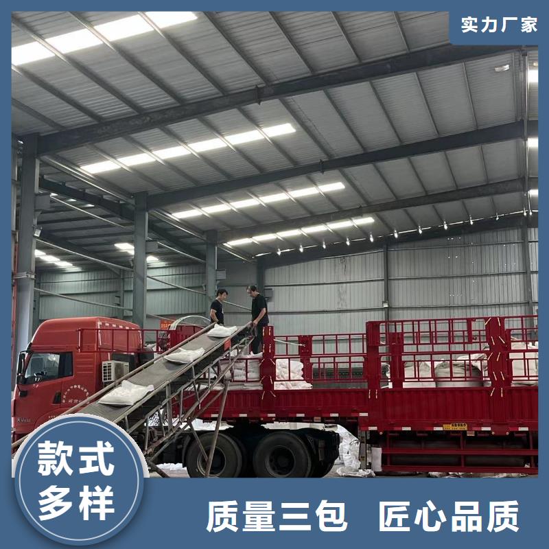 ：红河醋酸钠58-60%含量厂家直营