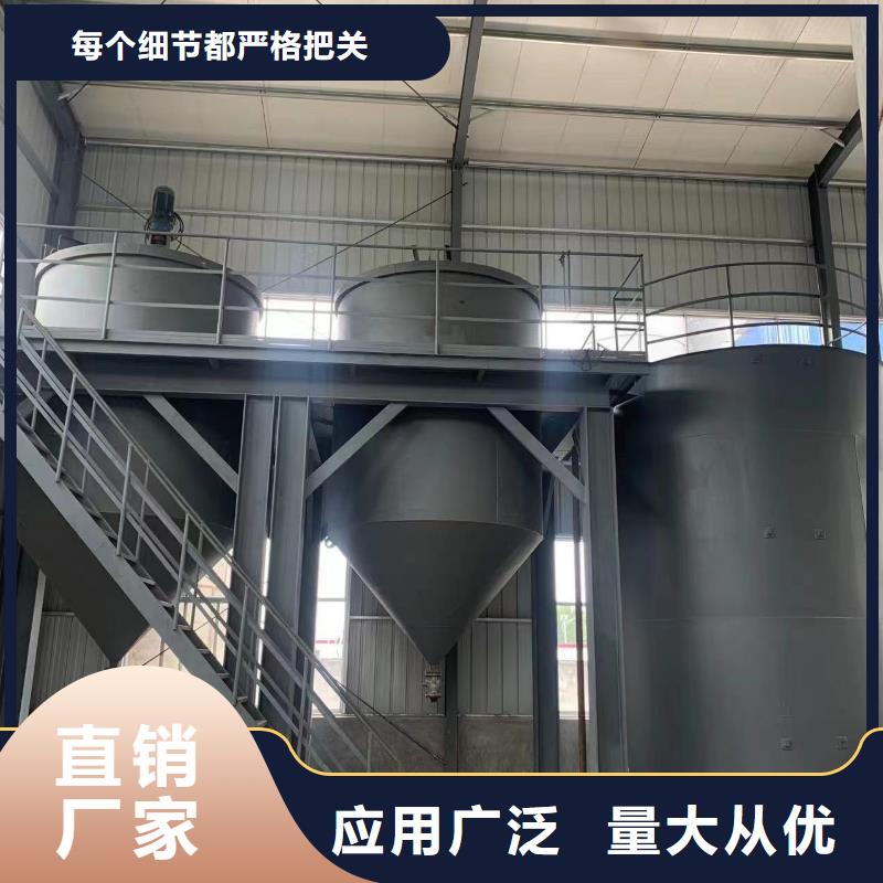 醋酸钠碳源多少钱用心放心严选材质