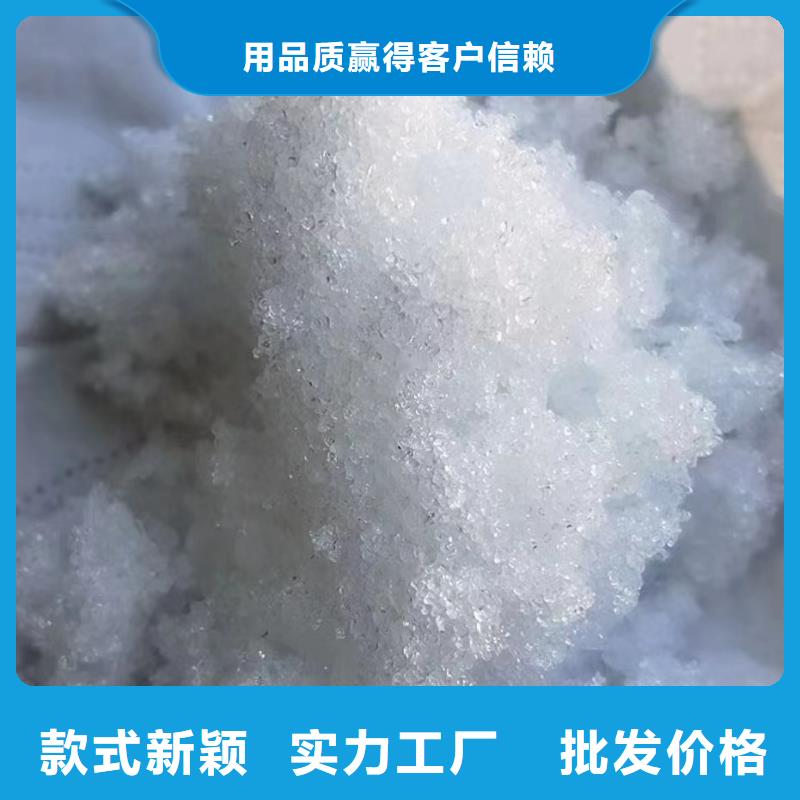 固体乙酸钠58%含量附近厂家欢迎咨询值得买