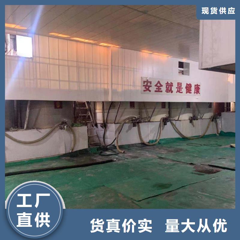液体醋酸钠降低总氮咨询厂家本地生产厂家