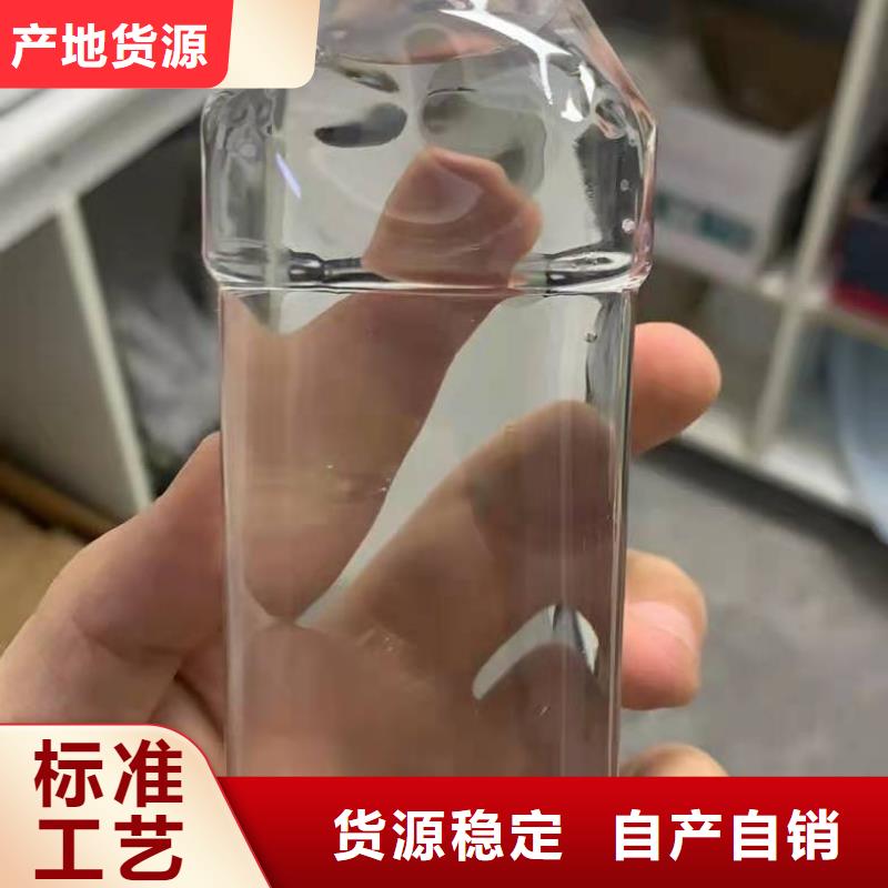 淮南液体醋酸钠地区代理厂家本地厂家