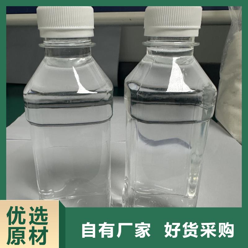 无水乙酸钠45万cod-首页专心专注专业