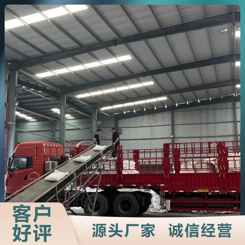 三水醋酸钠_欢迎您本地供应商