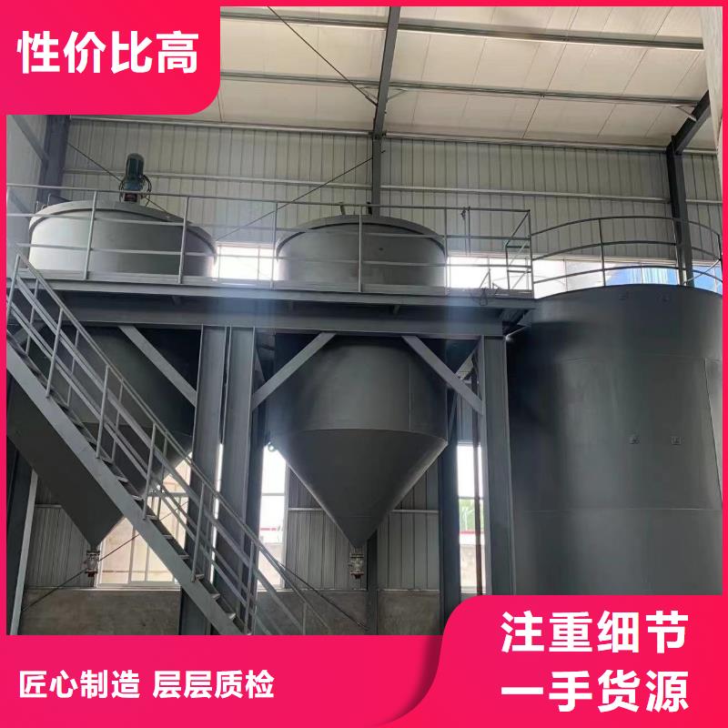 醋酸钠实力25%58%含量同城公司